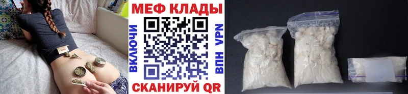 Виды наркотиков купить Каргат Марихуана СК Кокаин ГАШИШ Мефедрон