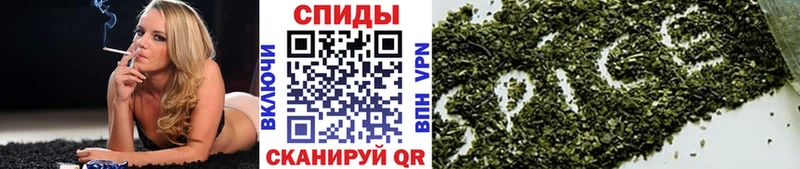 Бутират оксибутират  Каргат 