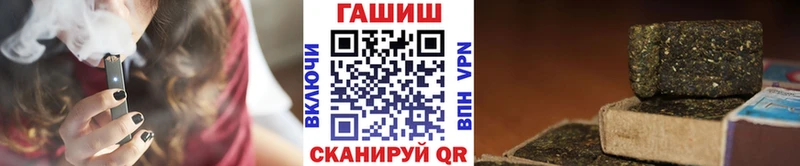 мориарти как зайти  Каргат  Гашиш VHQ 