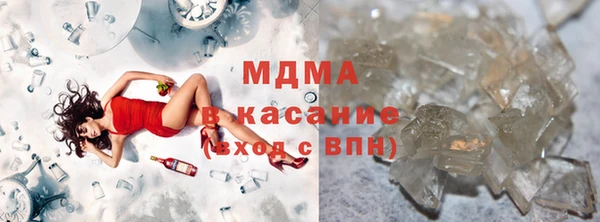 стафф Алексин