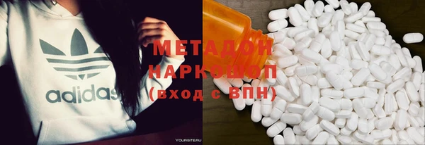 spice Алексеевка