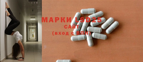 прущие крисы Алзамай