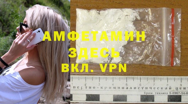 таблы Семикаракорск