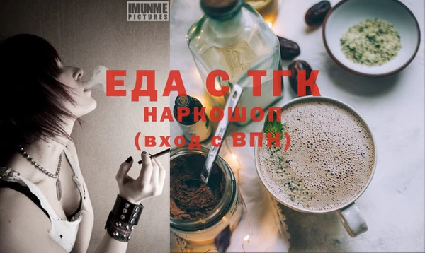 spice Алексеевка