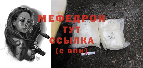 дмт Семилуки