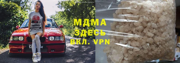 spice Алексеевка