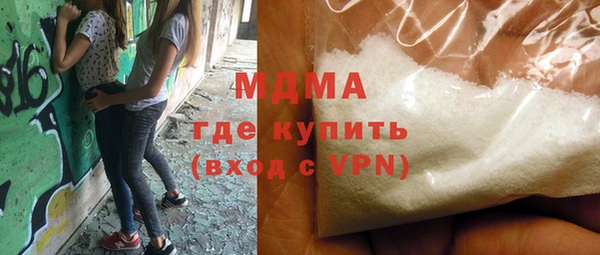 spice Алексеевка