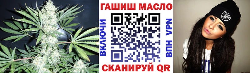 наркота  кракен сайт  Дистиллят ТГК гашишное масло  Каргат 